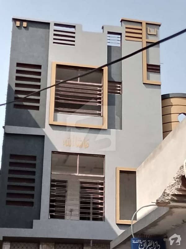 2.5 Marla Nice House For Sale 2.5 Marla Nice House For Sale