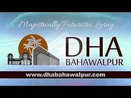 Dha Bahawalpur 12 Marla Villa For Sale