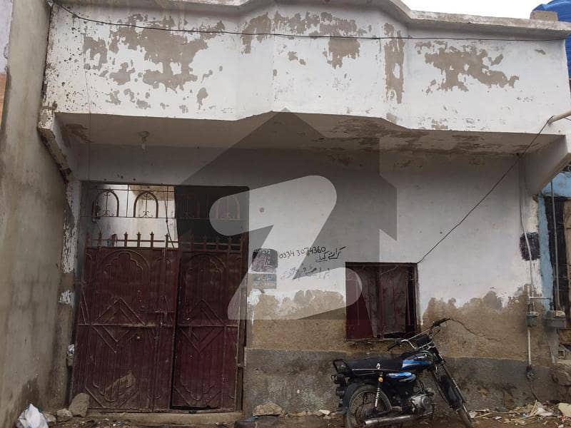 سُرجانی ٹاؤن - سیکٹر 2 سُرجانی ٹاؤن گداپ ٹاؤن کراچی میں 2 کمروں کا 3 مرلہ مکان 37 لاکھ میں برائے فروخت۔