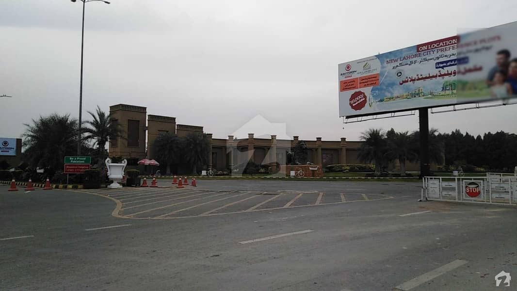 5 Marla Commercial Plot For Sale On Main Boulevard New Lahore City