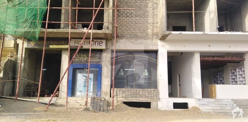 240 Square Feet Clinic For Sale Available At Hero Square Hyderabad