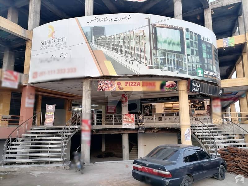 شاہین ساپِنگ مال کینٹ مردان میں 1 مرلہ دکان 31.96 لاکھ میں برائے فروخت۔
