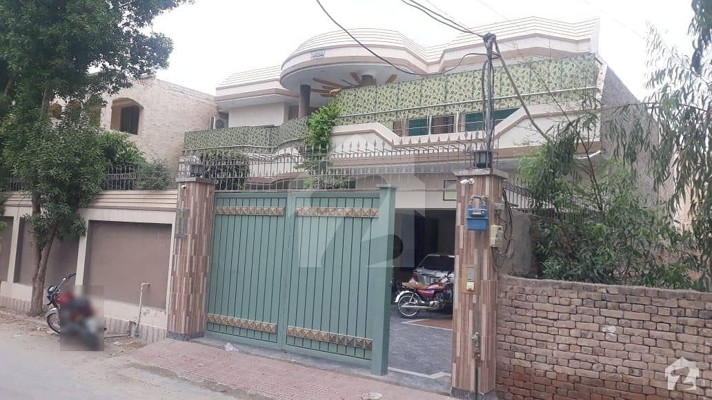 1 Kanal Double Storey House For Sale In Shalimar Colony Multan