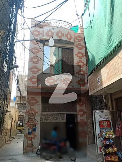 1012 Square Feet House For Sale In Beautiful Shah Farid