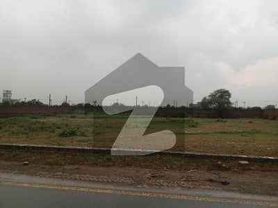3 Kanal Commercial On Haloki Main Road Available For Sale At Investment Price Defence Road Lahore