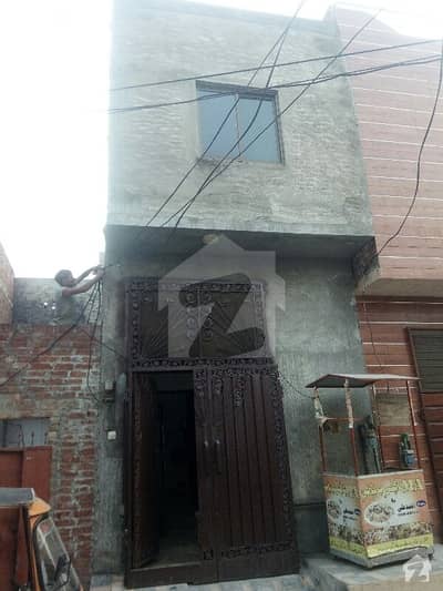 Ready To Buy A House 540 Square Feet In Lahore