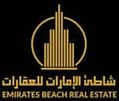 Emirates Beach Real Estate Emirates Beach Real Estate