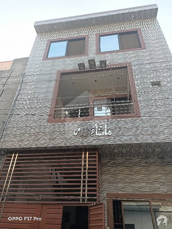 ٹاؤن شپ لاہور میں 4 کمروں کا 4 مرلہ مکان 1 کروڑ میں برائے فروخت۔