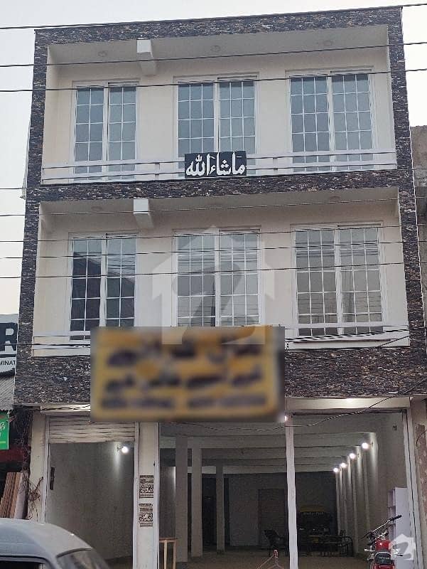1st Floor For Rent 1st Floor For Rent