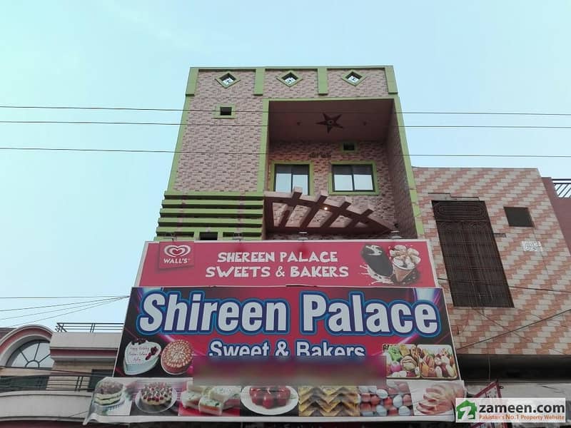 Shop Is Available For Sale In Canal Bank Housing Scheme Canal Bank