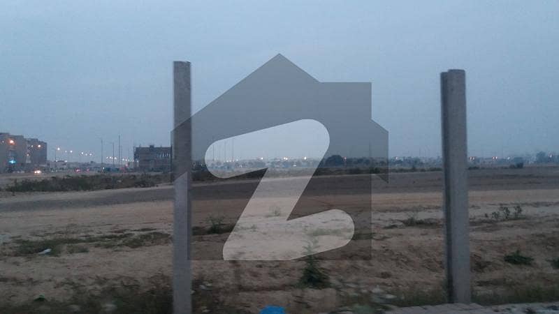 5 Marla Plot File For Sale In Dha Phase 7 Lahore