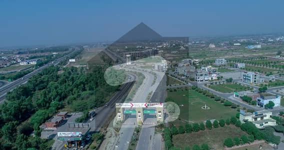 5 Marla Plot For Sale Gulfishan Town Lahore - Direct Owner