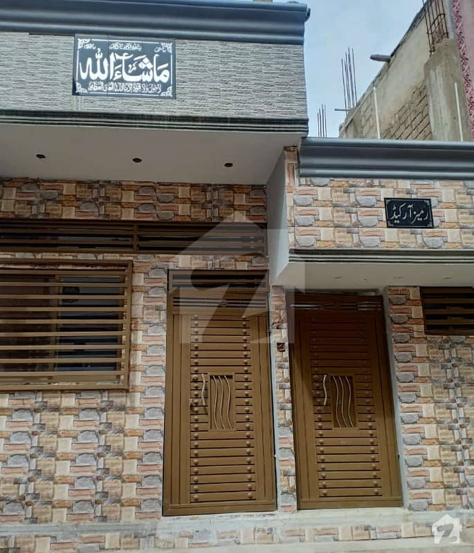 محمودآباد نمبر 5 محمود آباد کراچی میں 2 کمروں کا 3 مرلہ زیریں پورشن 25 ہزار میں کرایہ پر دستیاب ہے۔ محمودآباد نمبر 5 محمود آباد کراچی میں 2 کمروں کا 3 مرلہ زیریں پورشن 25 ہزار میں کرایہ پر دستیاب ہے۔