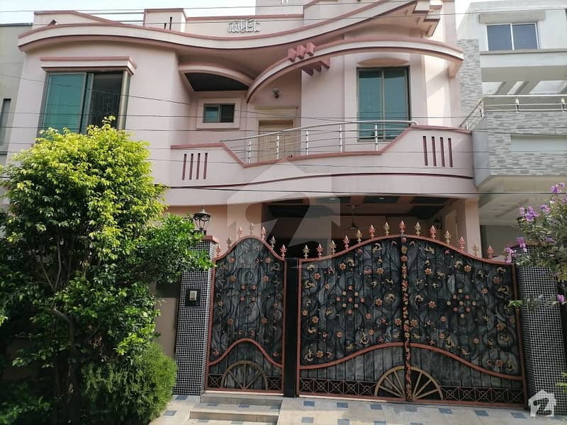 Lower Portion Available For Rent In Wapda Town - Block C1