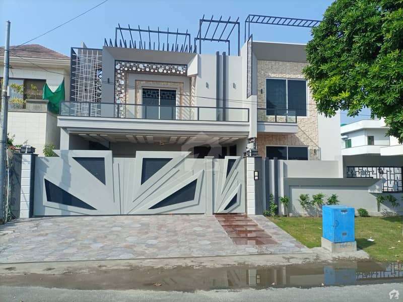 Book A House Of 1 Kanal In DC Colony Gujranwala