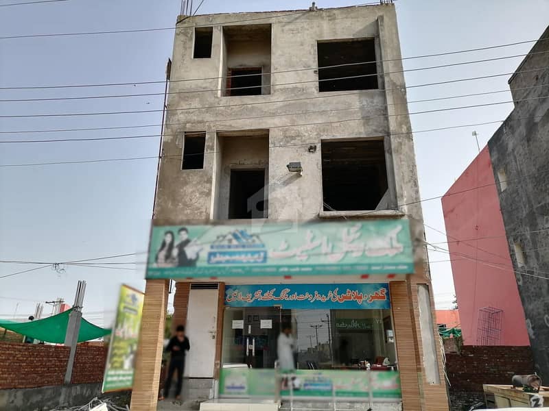 بسم اللہ ہاؤسنگ سکیم لاہور میں 4 مرلہ عمارت 2.5 کروڑ میں برائے فروخت۔
