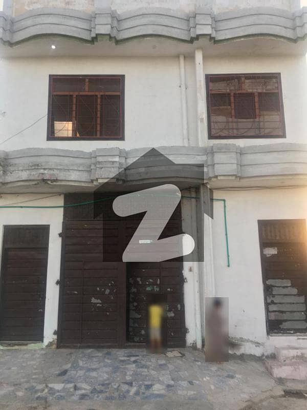 Stunning 5 Marla House In Wapda Town Available