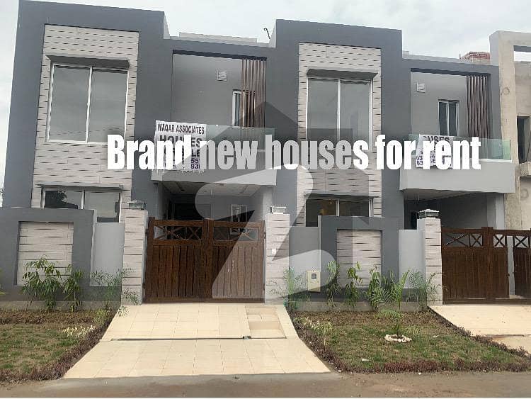 5 Marla Brand New Double Storey House For Rent In Banker Society Beside Dha Phase 7