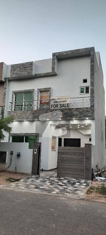 5 Marla House For Sale Citi Housing Sargodha Road Faisalabad