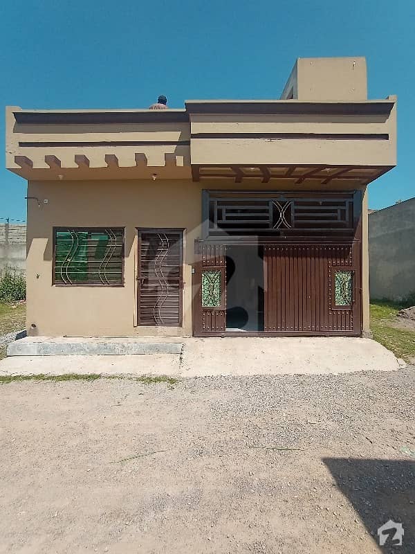 House For Sale House For Sale