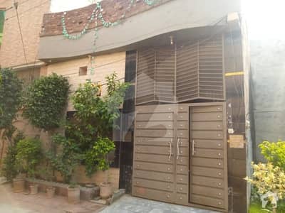 3 Marla Single Storey House For Sale In Al Rehman Garden Housing Society