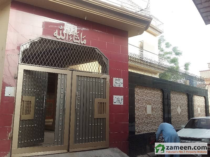 7 Marla Beautiful Furnished House Is Available For Sale On Ghaziabad