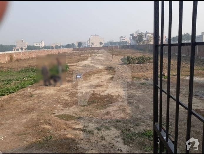 Industrial Land For Sale In Kahna