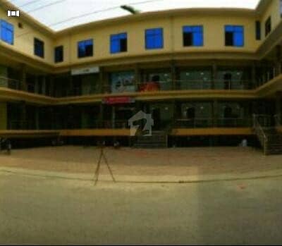 Shop For Sale Cmh Shopping Plaza Shop For Sale Cmh Shopping Plaza