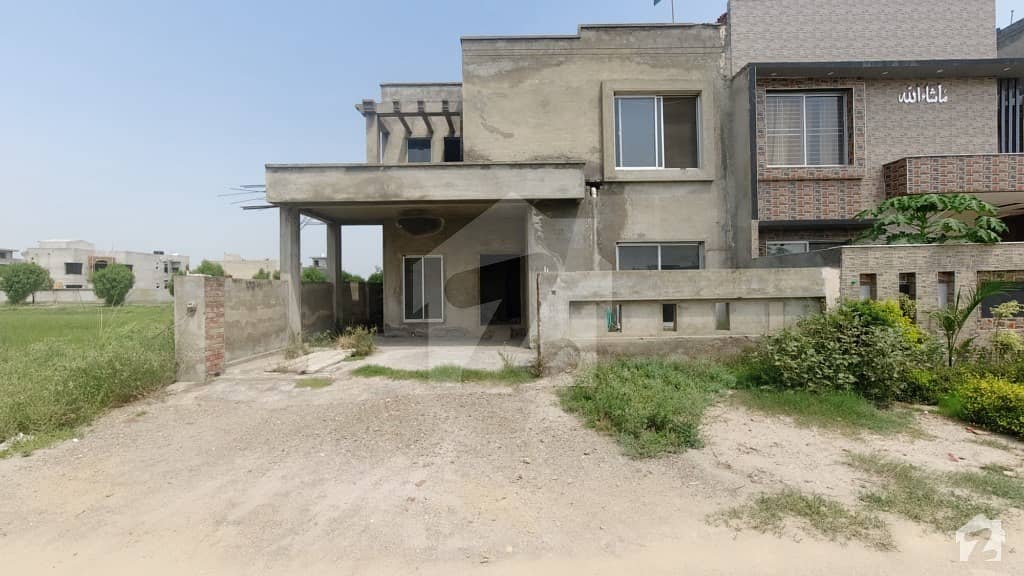 House For Sale In Lahore