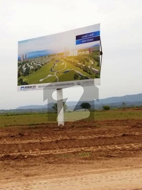7 Marla Residential Plot For Sale On Easy Installments Near New Airport