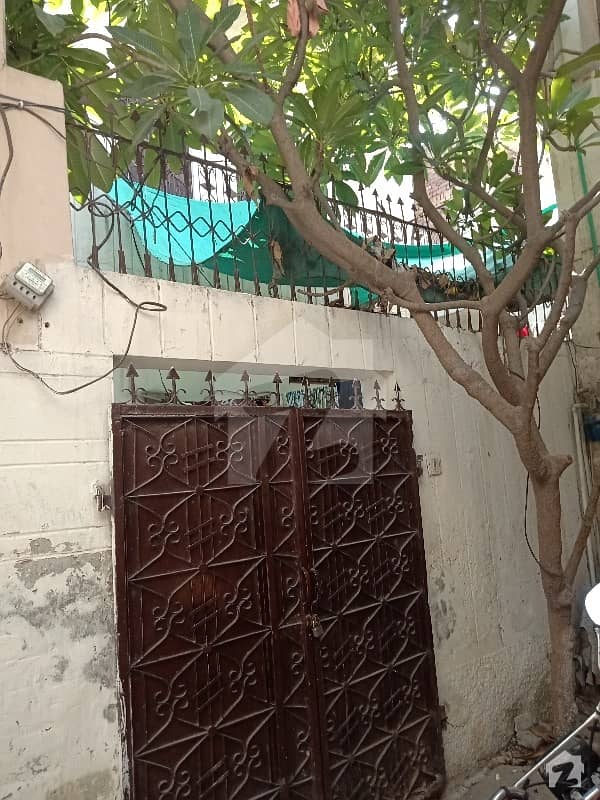 2.5 Marla House For Sale In 16- A Qadri Street Mohammad Ali Road Ichra Lahore