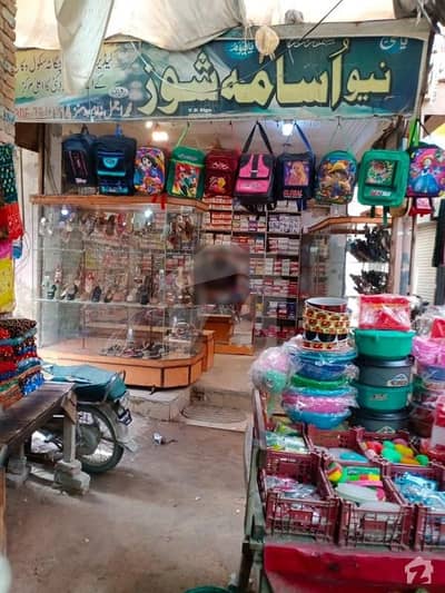 1.16 Marla Shop For Sale In Bazar Kanghanpur Road