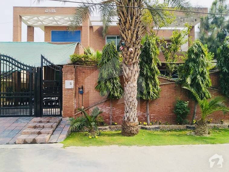 واپڈا ٹاؤن لاہور میں 5 کمروں کا 1 کنال مکان 3 کروڑ میں برائے فروخت۔