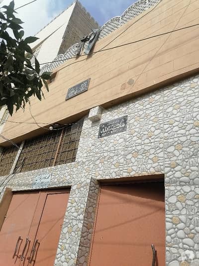 House For Sale Gulzar Colony Korangi Industrial Area House For Sale Gulzar Colony Korangi Industrial Area