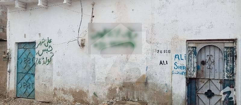 Ali Sher House Labor Colony Bhains Colony Karachi