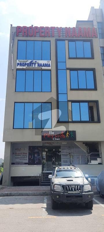 Stunning And Affordable Office Available For Rent In Bahria Town Rawalpindi