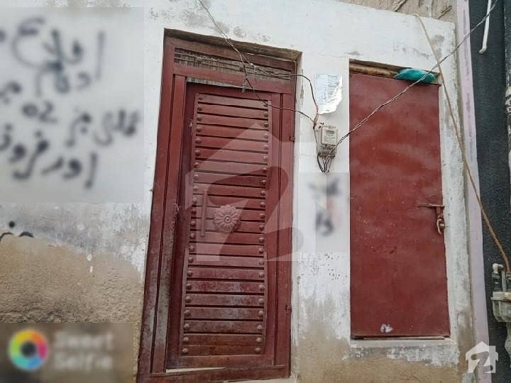 کورنگی کراچی میں 1 کمرے کا 2 مرلہ مکان 16.5 لاکھ میں برائے فروخت۔