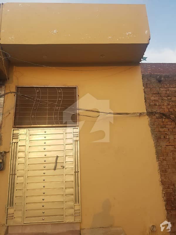 2.5 Marla House For Sale In Imammia Colony 2.5 Marla House For Sale In Imammia Colony