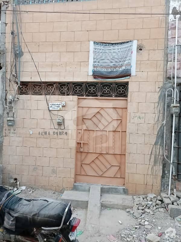 Looking For A House In Korangi - Sector 50-B Karachi