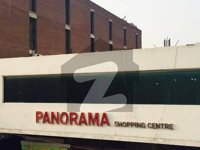 1st Floor Panorama Centre Office Space Available For Rent
