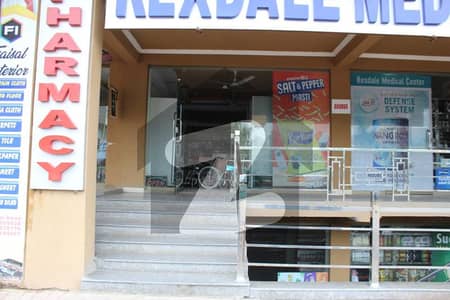 300 Square Feet Shop For Rent Available In Bahria Town Rawalpindi