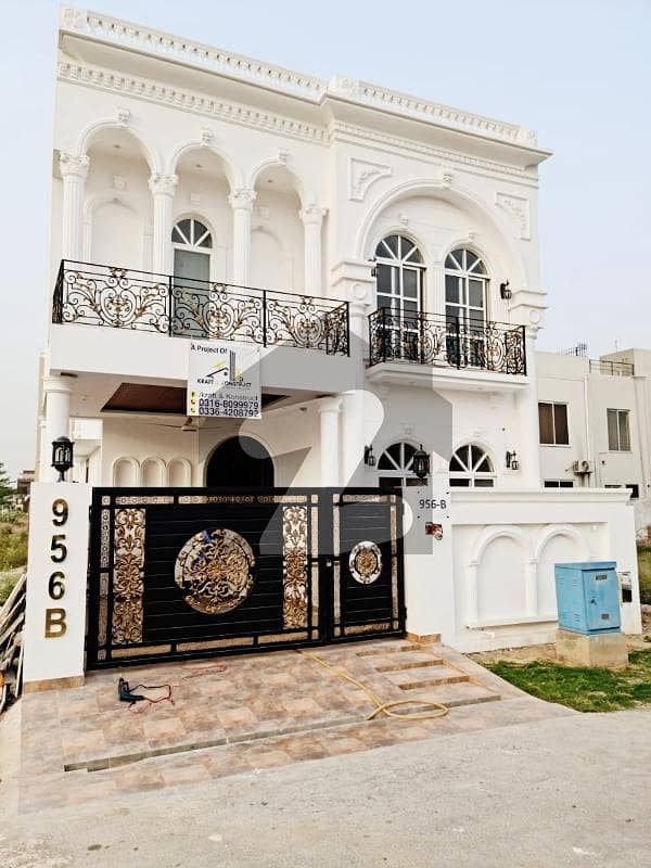 ڈی ایچ اے 9 ٹاؤن ۔ بلاک بی ڈی ایچ اے 9 ٹاؤن ڈیفنس (ڈی ایچ اے) لاہور میں 3 کمروں کا 5 مرلہ مکان 1.9 کروڑ میں برائے فروخت۔