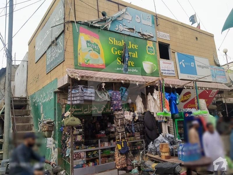 کشمیر کالونی کراچی میں 9 کمروں کا 5 مرلہ مکان 1.5 کروڑ میں برائے فروخت۔