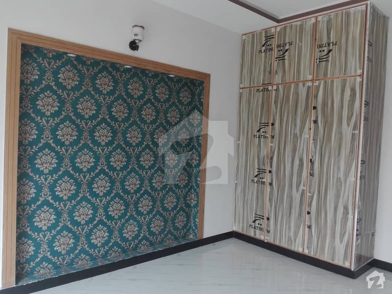 Centrally Located House Available In Faisal Town For Rent