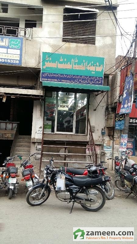 Commercial Shop For Rent Commercial Shop For Rent