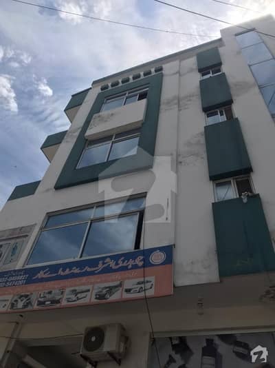 Pakistan Town Phase 1 Double Bed Flat For Sale