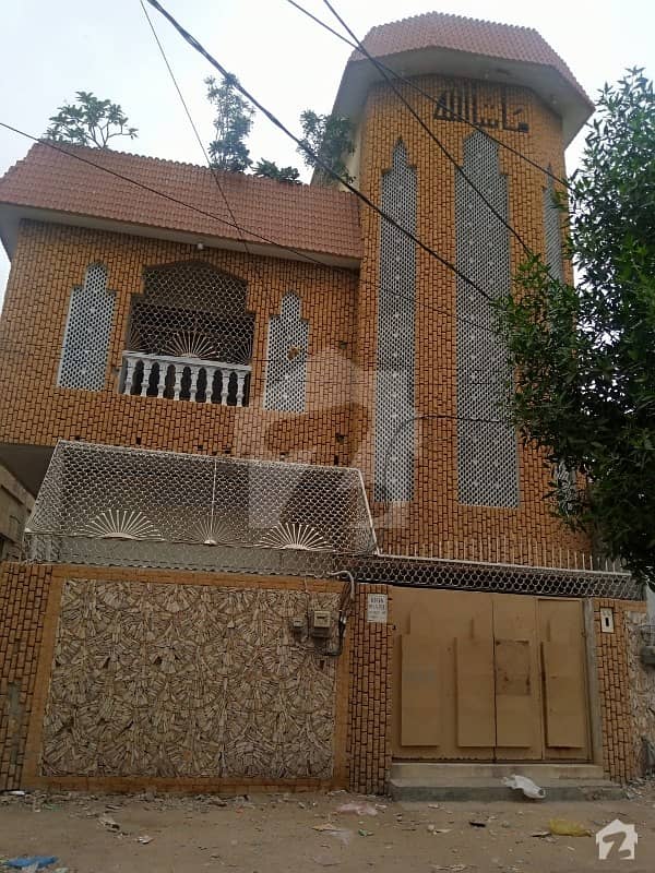 Stunning And Affordable House Available For Rent In New Karachi - Sector 5-D