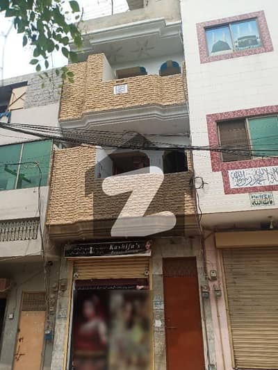 Two Floor Of A Building Available For Rent