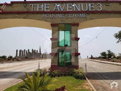 Plot File For Sale Avenue 3 Housing Scheme