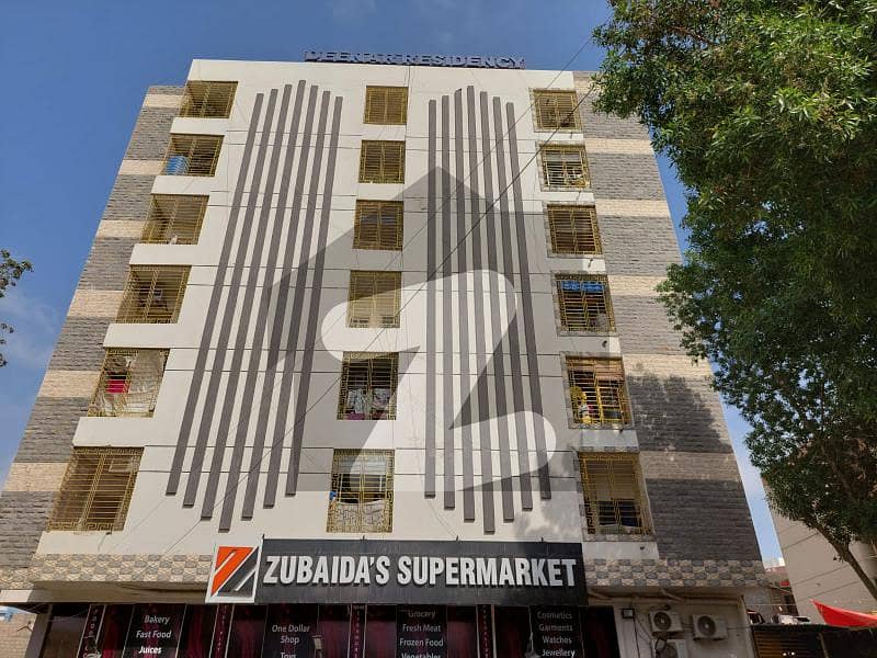 Zubaida's Super Market Shop In Block 10 Gulistan E Jauhar